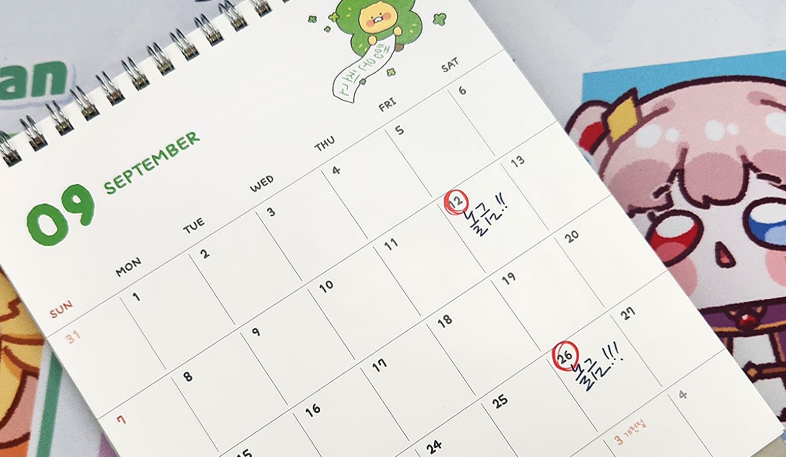 카카오게임즈 격주 놀금이 표시된 캘린더 이미지