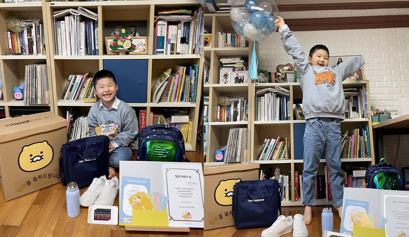 카카오게임즈 입학 선물세트를 받은 크루 자녀의 모습